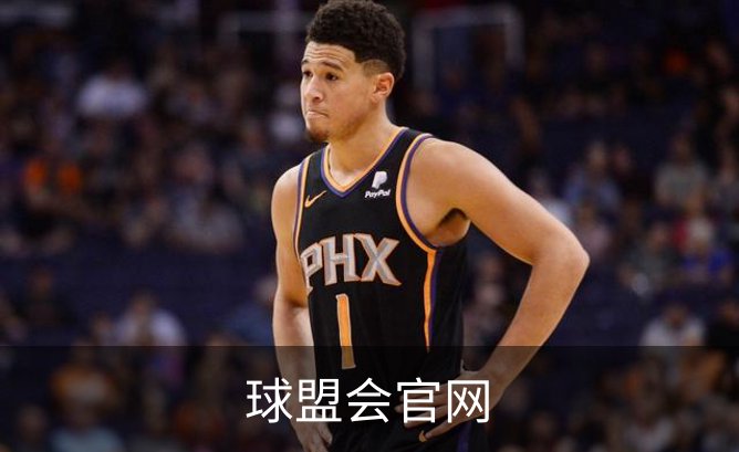 球盟会官网品牌故事
